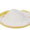 Buy 1-Ethyl-2-Pyrrolidinone Online